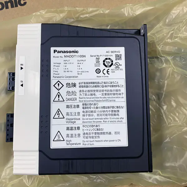 Panasonic AC Servo 100V-115V 50W MADDT1105N