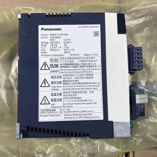 Panasonic AC Servo Driver 200-240V 200W MADLT15NFX02
