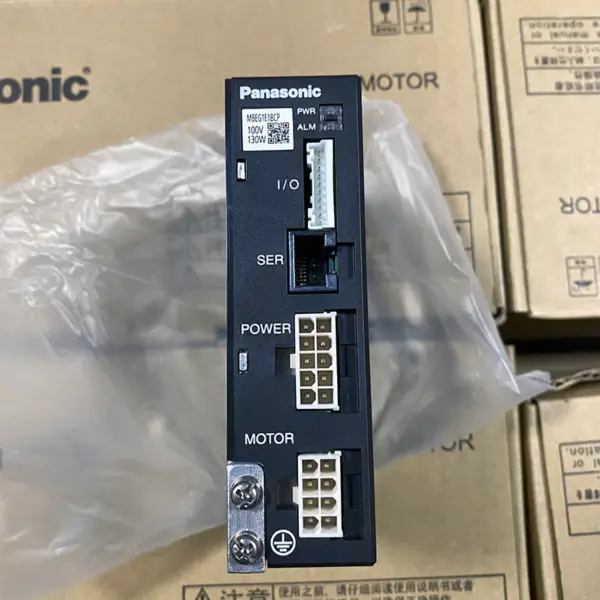 Bezkartáčový zesilovač Panasonic 100-120V 130W MBEG1E1BCP