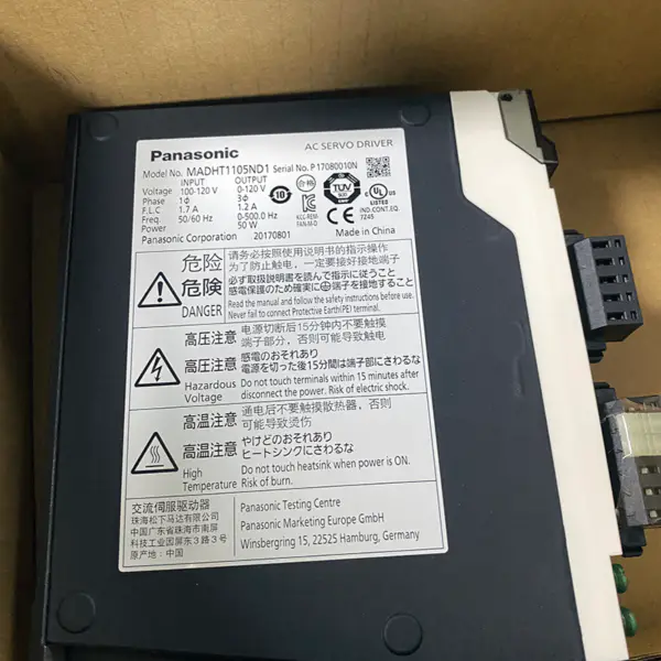 Panasonic AC Servo Driver 100-120V 50W MADHT1105ND1