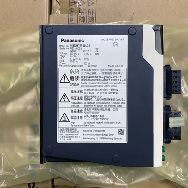 Panasonic AC Servo Driver 200-240V 400W MADHT2510L05