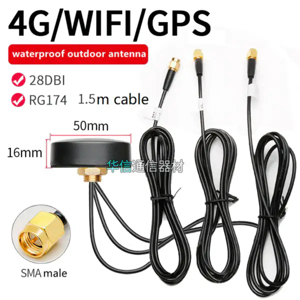 50ks LTE 4G FPC interní anténa IPEX4 MHF4 rozhraní 700-2700MHZ 10cm kabel pro EM06-A EM12-G EM160R-GL ME7565 ME7455