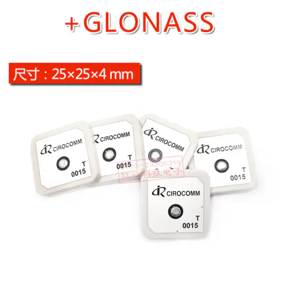 GPS BD aktivní vnitřní keramická anténa polohovací navigační anténa IPEX 12cm kabel 18*18*4mm