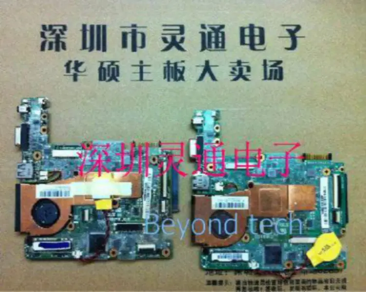 Základní deska Asus 1011PX