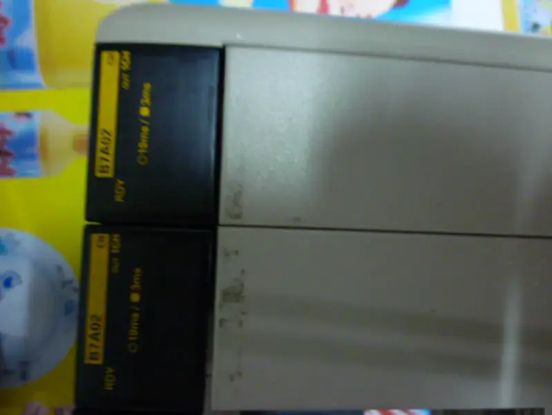 OMRON PLC CQM1-B7A02