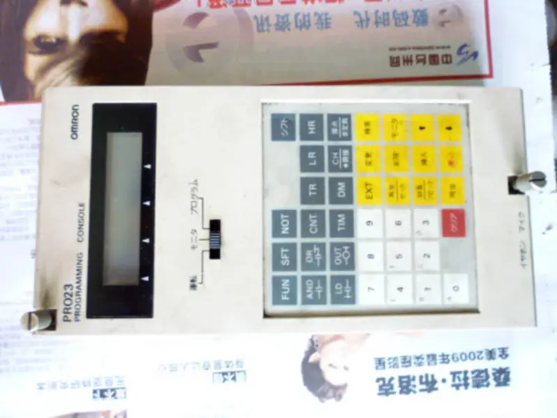 OMRON PLC PR023