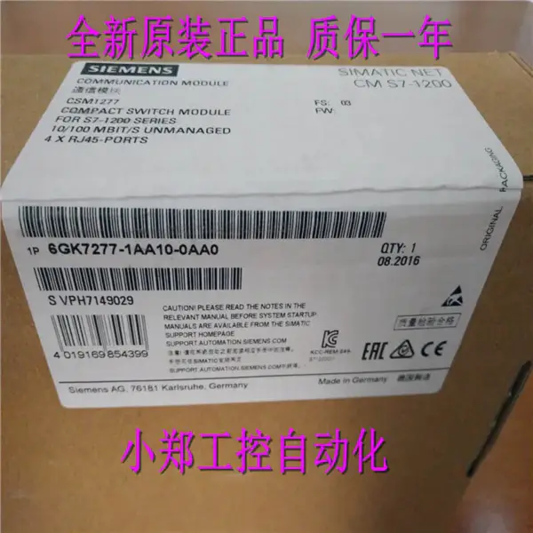 Siemens 6GK7277-1AA00-0AA0