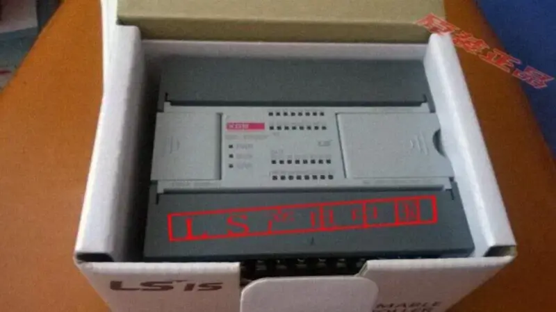 LS XBC-DR32H