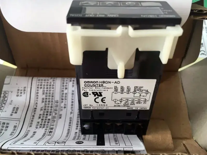 OMRON H8GN-AD