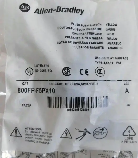 Allen-Bradley 800FPF5PX10