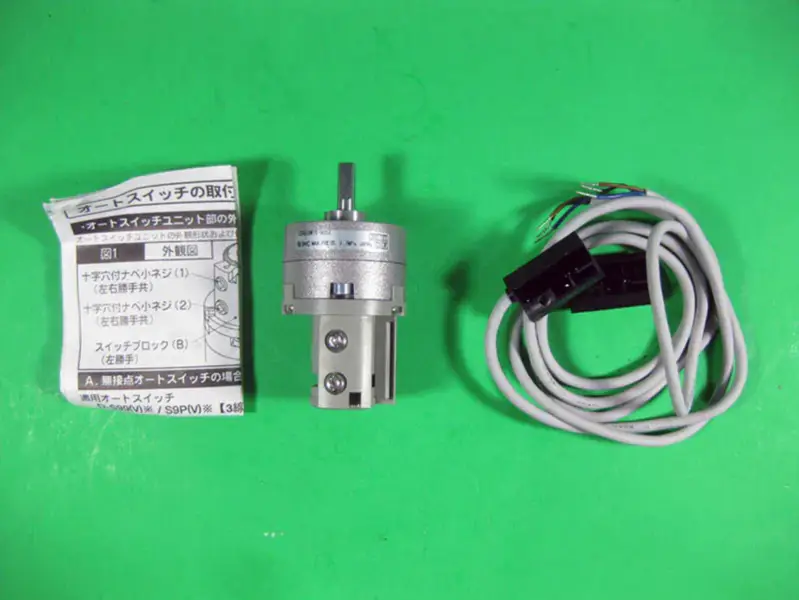 SMC CDRB2BW15-90SZ