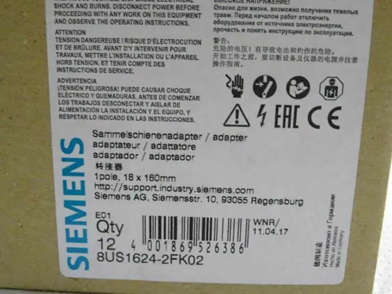 Siemens 8US1624-2FK02