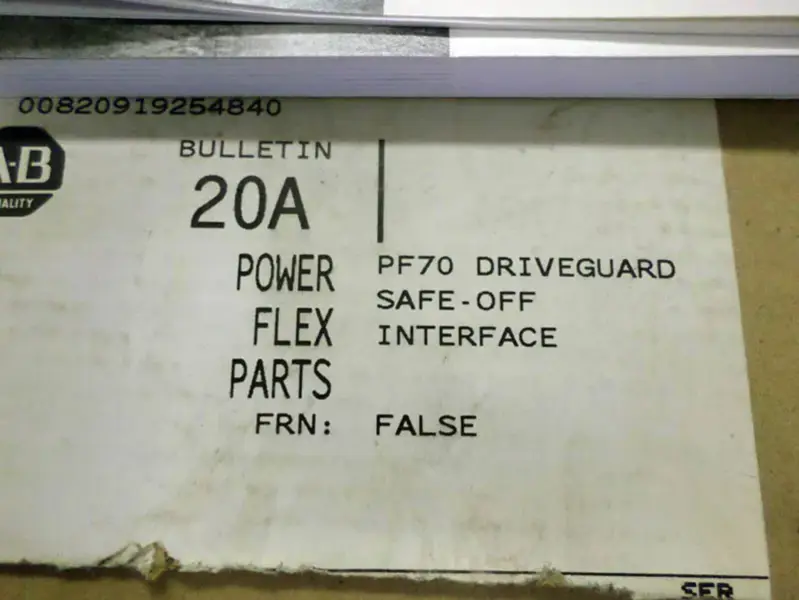 Allen-Bradley 20A-DG01