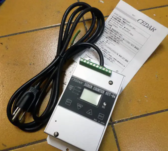CEDAR ECT-04
