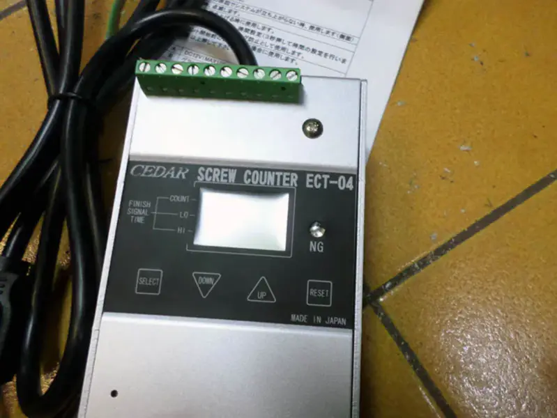 CEDAR ECT-04