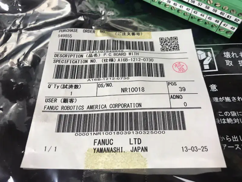 FANUC A16B-1212-0730/02B