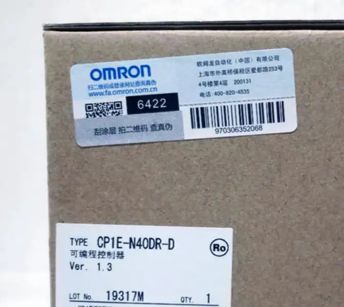 Omron CP1E-N40DR-D