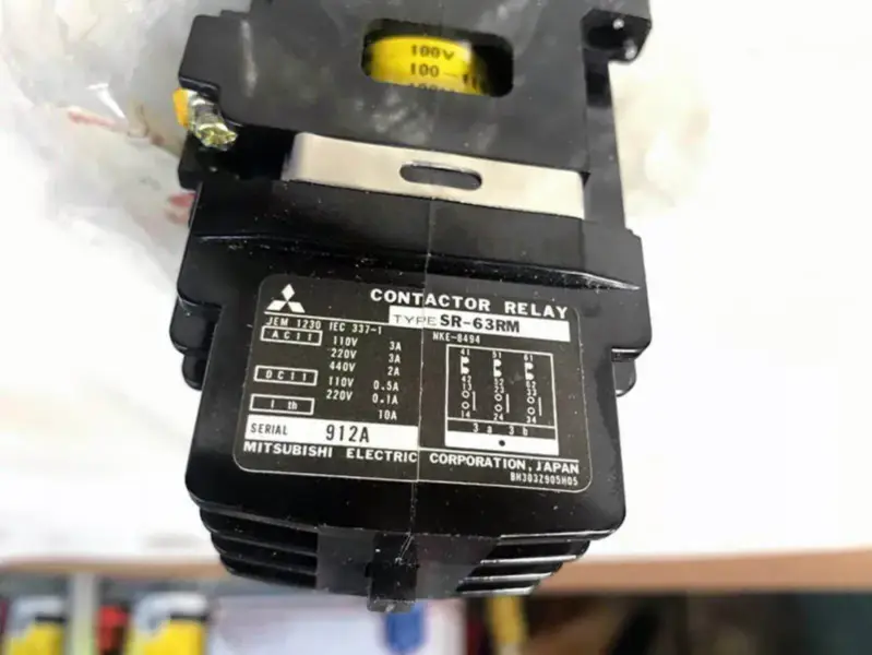 Mitsubishi SR-63RM