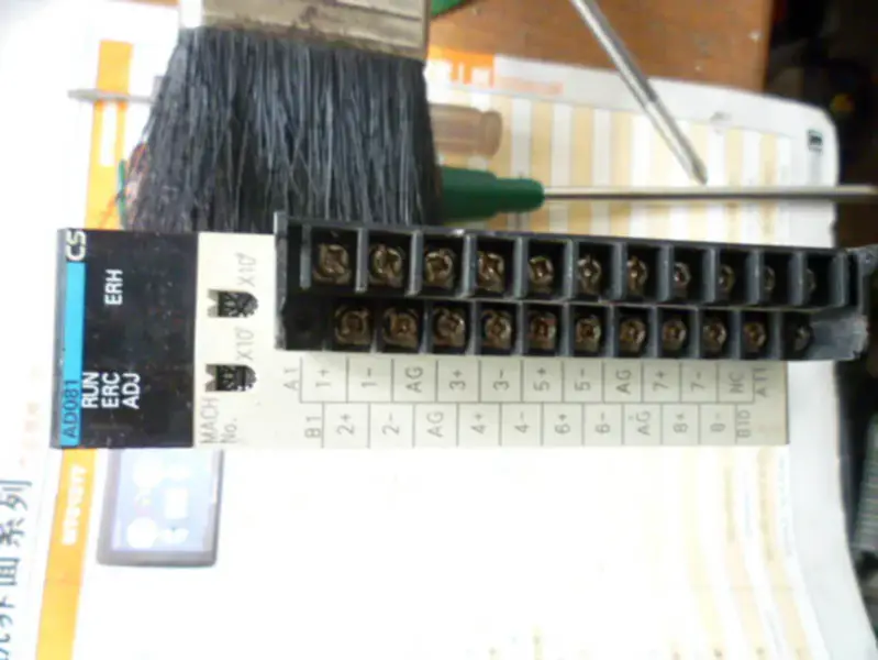 OMRON PLC CS1W-AD081 8