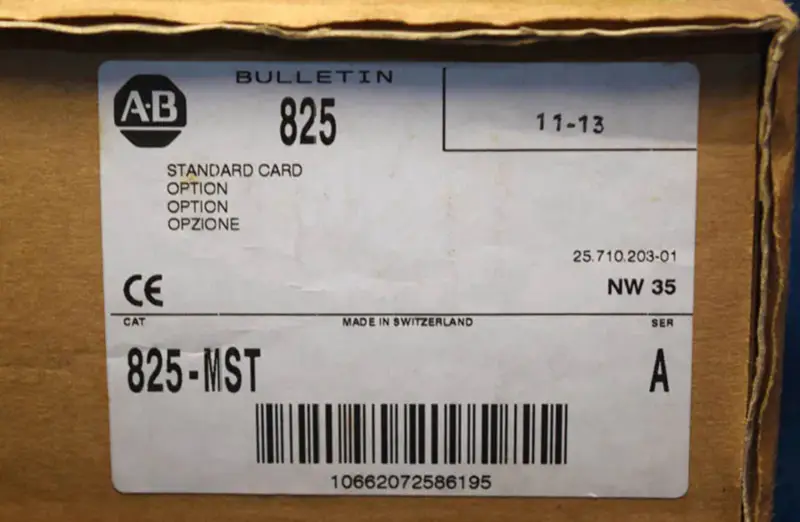 Allen-Bradley 825-MST