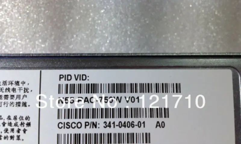 Cisco Industrial 7001591-J000 N55-PAC-750W V01 341-0406-01 Průmyslová základní deska NEXUS 5000 SERIES