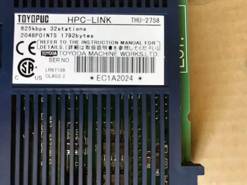 TOYOPUC THU-2758