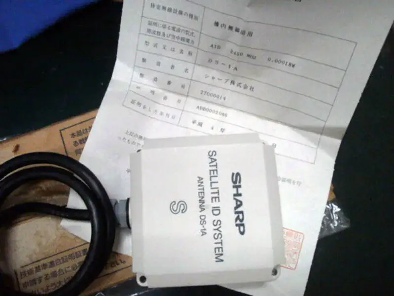 Sharp DS-1A