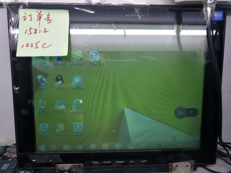 Základní deska Asus 1025C