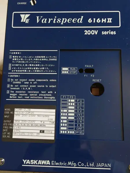 YASKAWA CIMR-2.2B