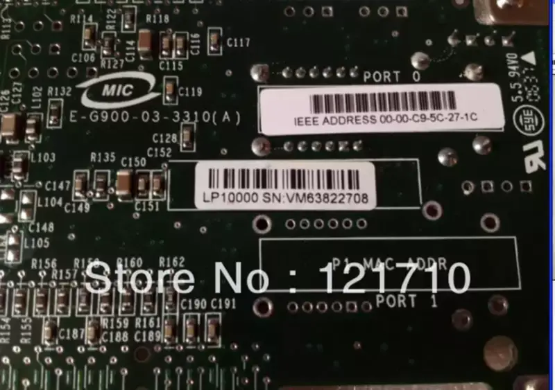 Emulex Server 2GB jednoportová karta HBA FC1020055-05B LP10000 průmyslová základní deska