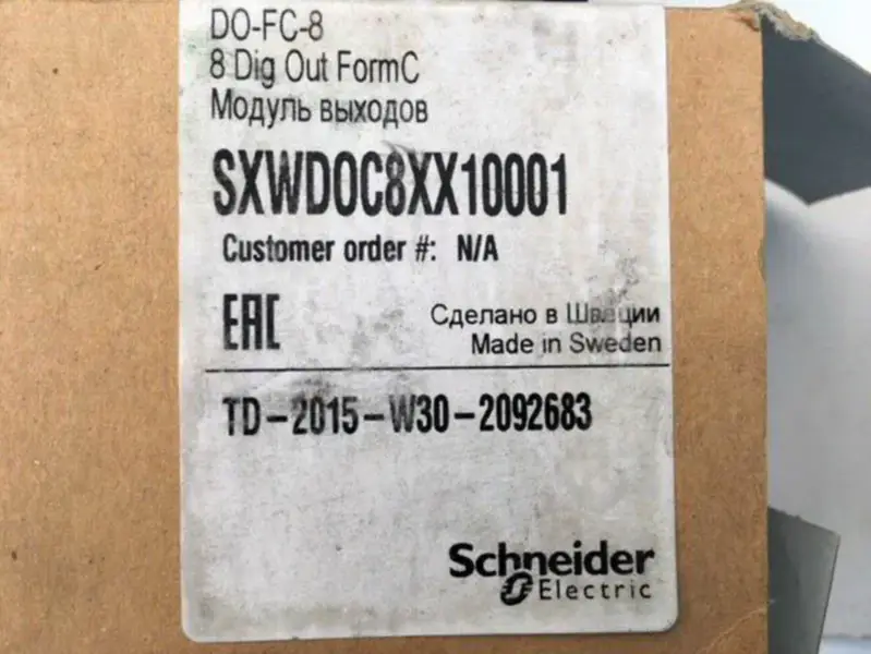 Schneider Electric SXWDOC8XX10001