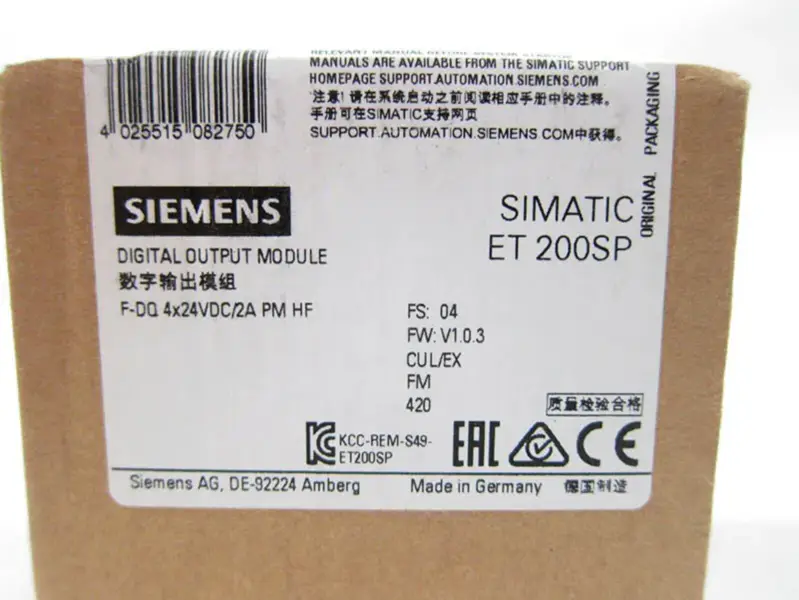 Siemens 6ES7136-6DB00-0CA0 PLC