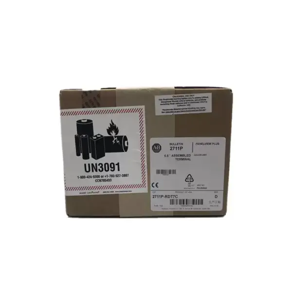 Dotykový displej Allen Bradley hmi 2711P-RDT7C