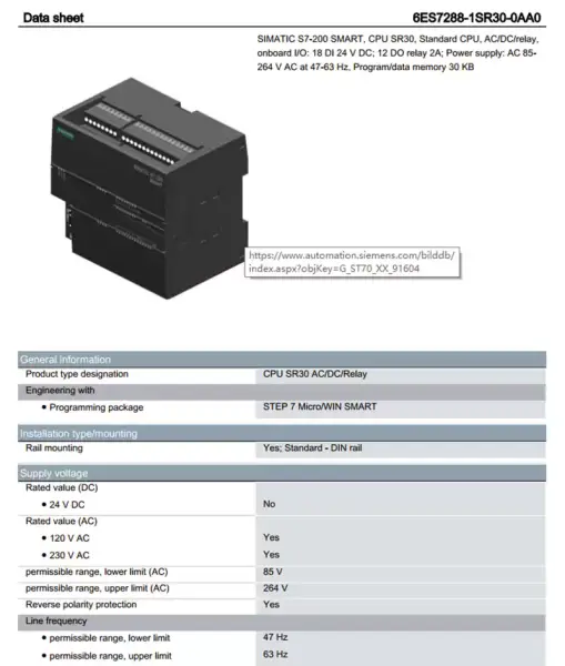 Siemens PLC v8 6ES7 153-2BA70-0XB0