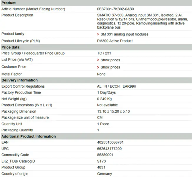 Allen Bradley PLC 1756-PBR2 1756PBR2