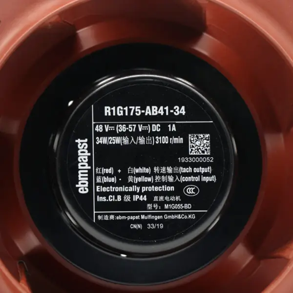 Originální odstředivý chladicí ventilátor Ebm papst Germany R1G175-AB41-34 48V 38W 0.85A 566m3/h 175mm 3100RPM DC