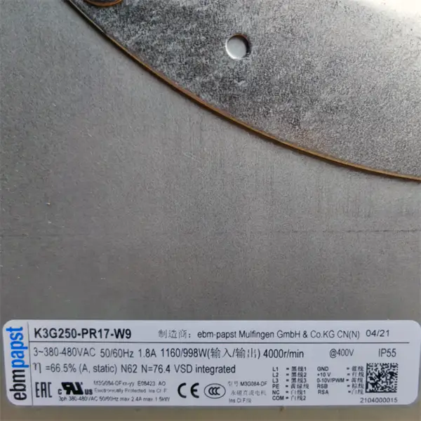 Ventilátor Ebmpapst K3G250-PR17-W9