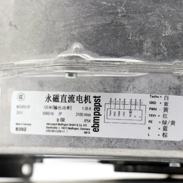 Ebmpapst G3G160-CU09-11 Ventilátor