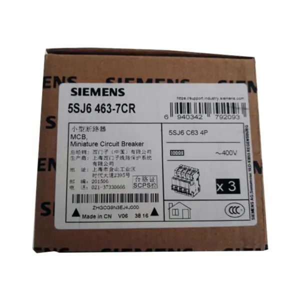 SIEMENS 6GK1503-2CB00-2CC00-3CB00-3CC00/O Siemens OLM/G11 Modul optického propojení