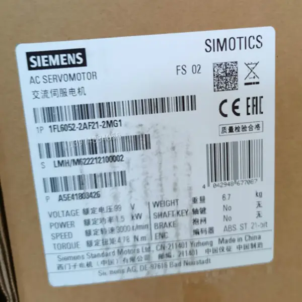 modul smc vedl modul cena MG100H1BS1 MG100H1BS1 MG100H1BS1