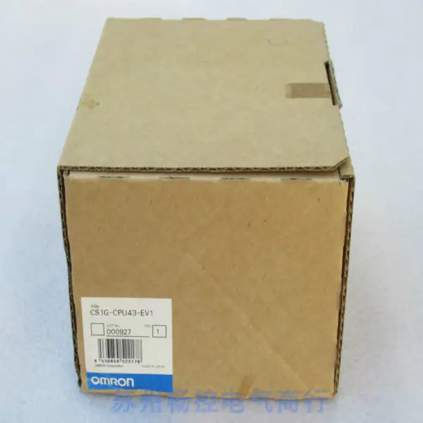 Modul Omron PLC Omron CS1G-CPU44H CS1GCPU44H