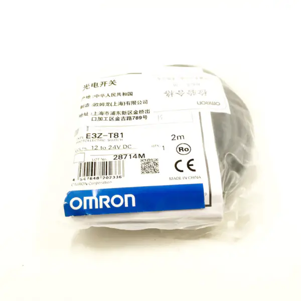 Pojistka Omron Fotoelektrický spínač Omron E3JK-DP12-C E3JKDP12C