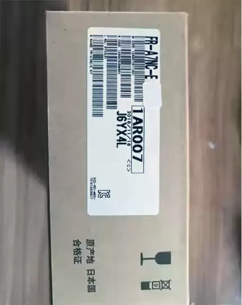 Čtečka karet pro výtahy mitsubishi FR-CVL-H22K FRCVLH22K