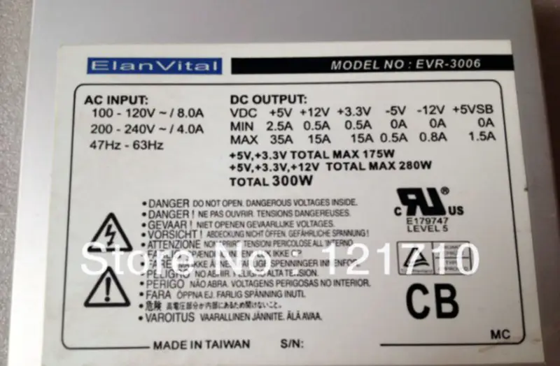 ElanVital napájecí zdroj ElanVital EVR-3006 300W mini swap psu pro průmyslové základní desky