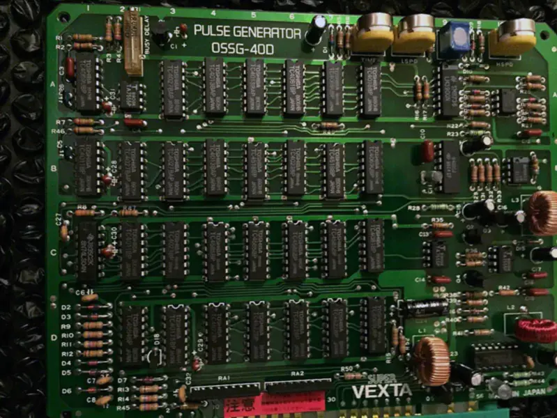 OMRON OSSG-40D