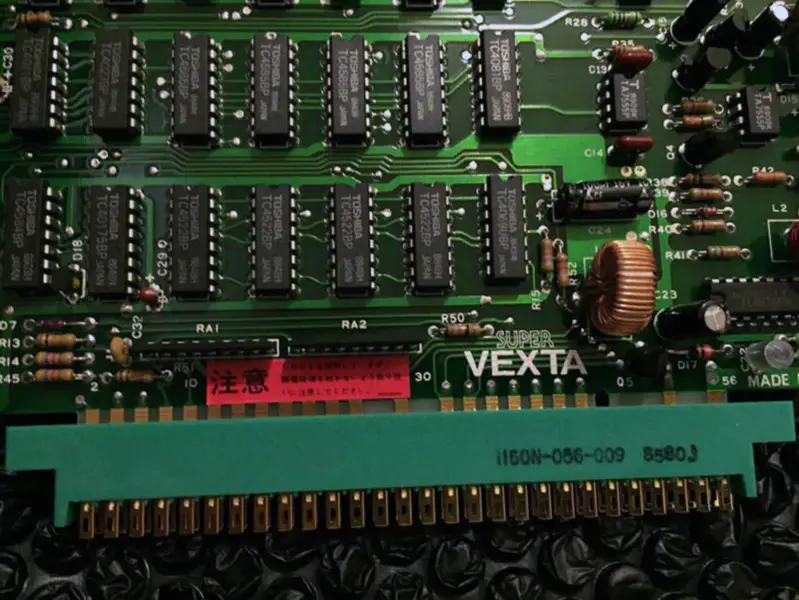 OMRON OSSG-40D