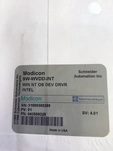 MODICON SW-WVDD-INT
