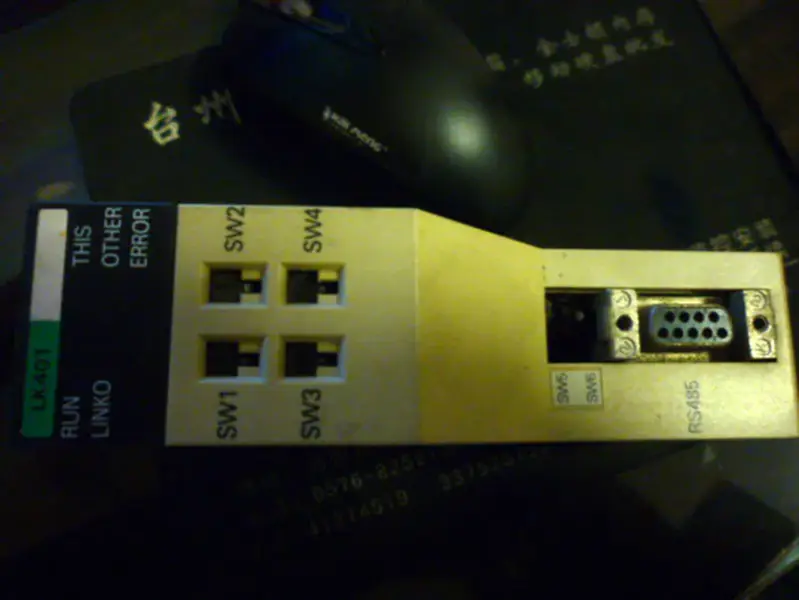 OMRON PLC C200H-LK401