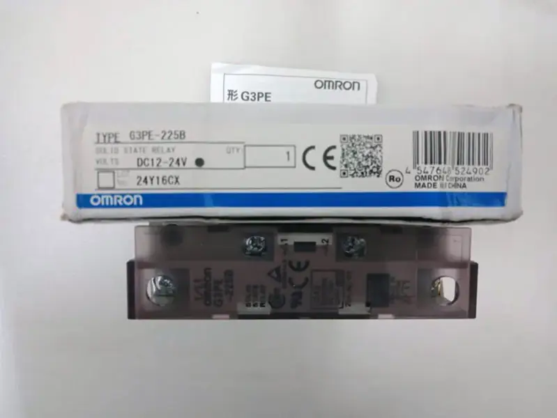 OMRON G3PE-225B
