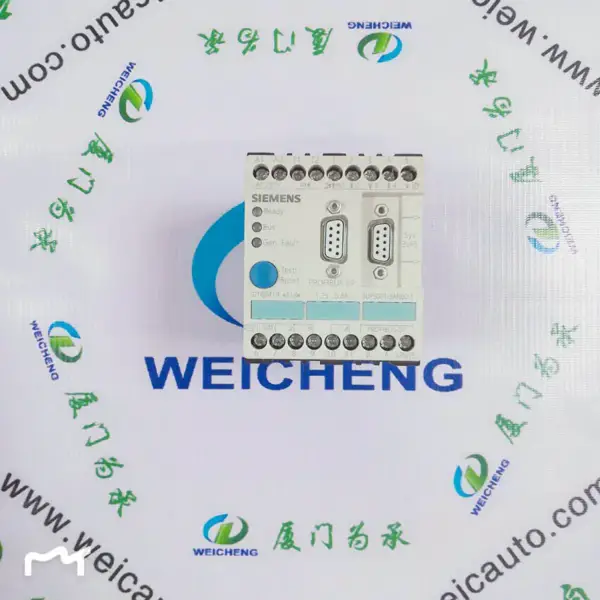 Siemens 3UF5001-3AN00-1